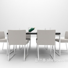 现代餐桌组合免费3d模型下载