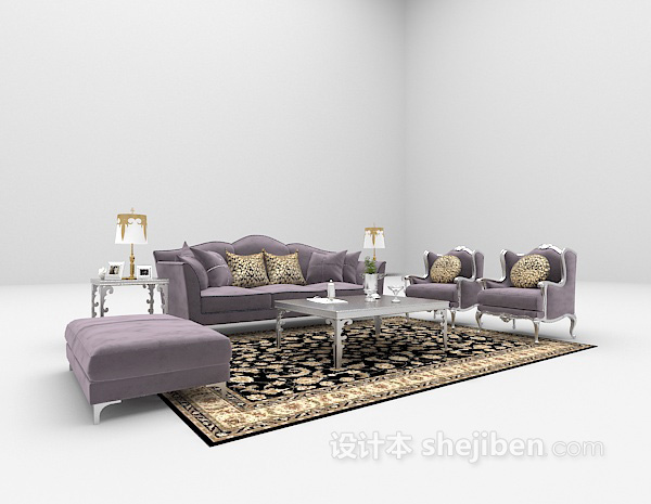 欧式风格浅紫色组合沙发3d模型下载