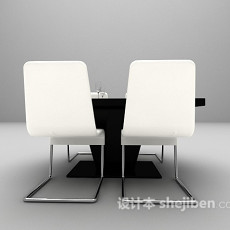 现代黑白桌椅3d模型下载