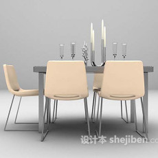 现代石材餐桌3d模型下载