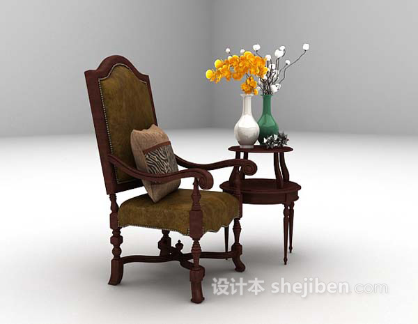 设计本休闲椅组合3d模型下载