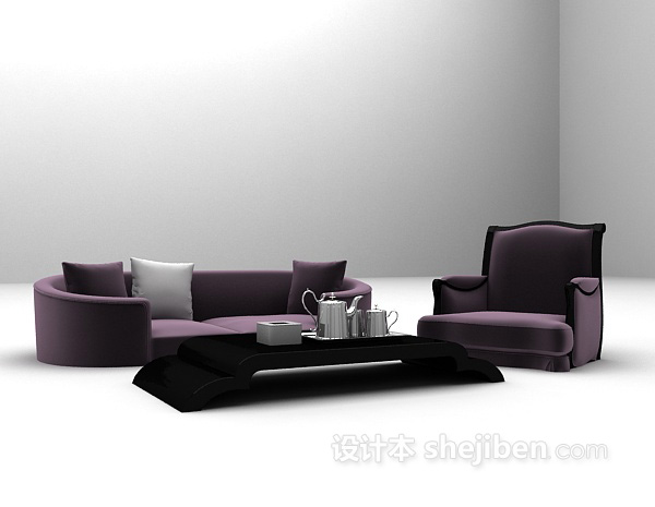 免费紫色沙发组合3d模型下载