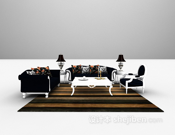 欧式风格家用组合沙发3d模型下载
