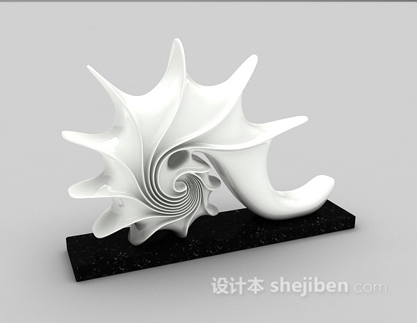 免费白色现代雕塑摆件3d模型下载