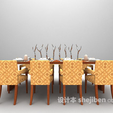 长形餐桌3d模型下载