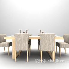 木色餐桌免费3d模型下载