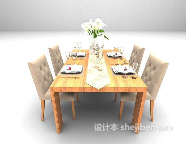 设计本木质现代餐桌3d模型下载