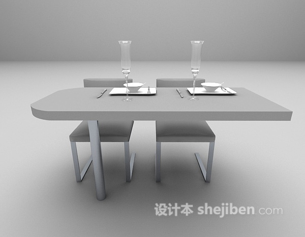 设计本灰色桌椅组合推荐3d模型下载