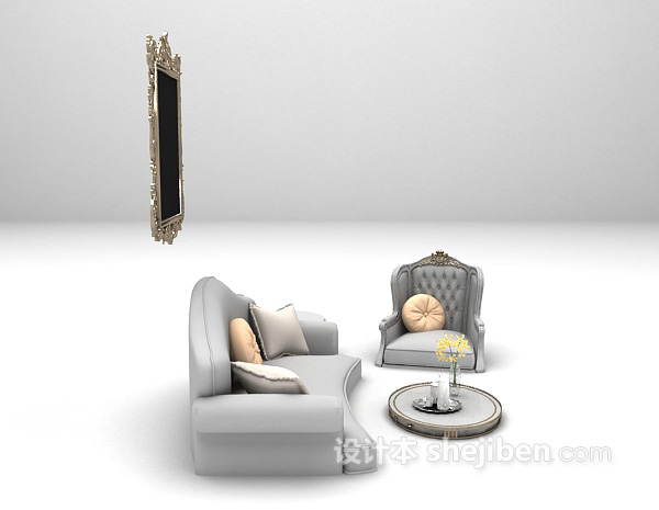 现代风格欧式组合沙发3d模型下载