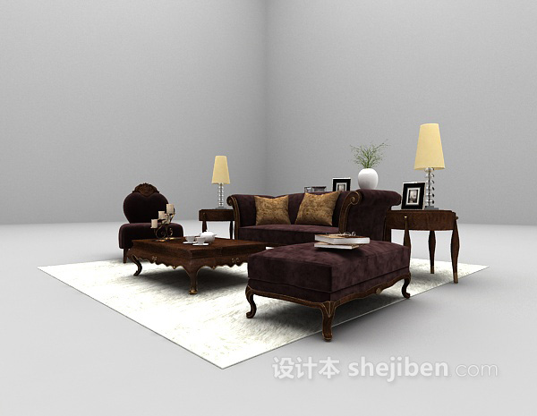 欧式风格棕色木质苏荷沙发max3d模型下载