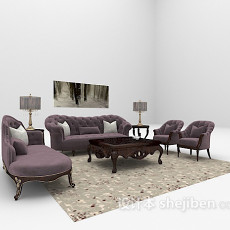 紫色组合沙发3d模型下载