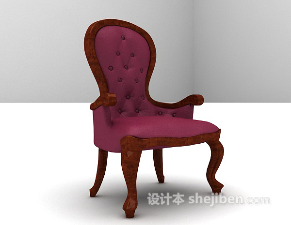 免费紫色单椅3d模型下载