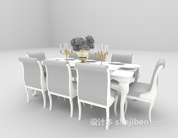 免费欧式灰色桌椅3d模型下载