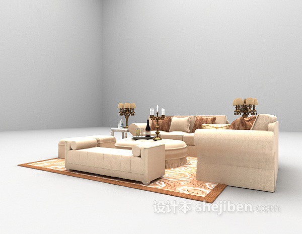 免费现代米色沙发组合3d模型下载