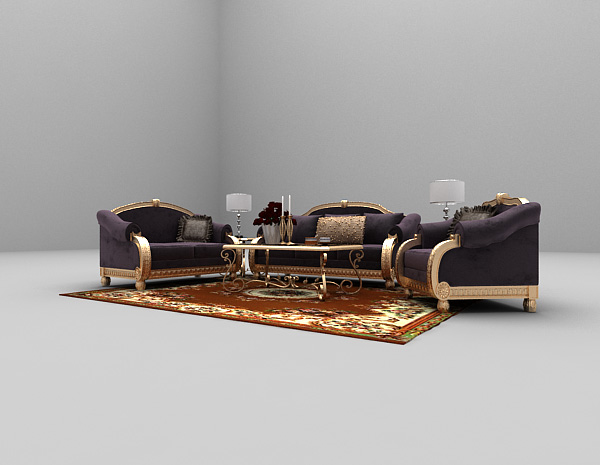 免费紫色豪华型组合沙发3d模型下载