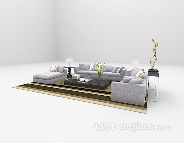 设计本浅紫色组合沙发3d模型下载