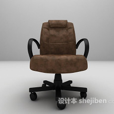 扶手办公椅3d模型下载