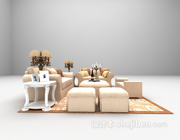 设计本现代米色沙发组合3d模型下载