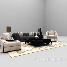 欧式沙发欣赏3d模型下载