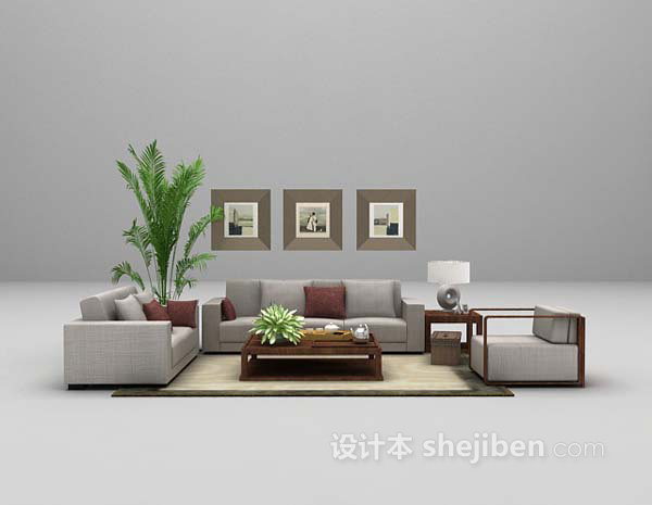 设计本沙发组合3d模型下载
