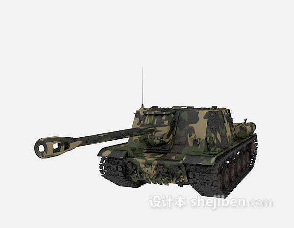 设计本霸气的坦克免费3d模型下载