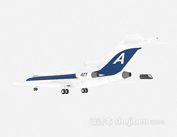 设计本蓝色飞机3d模型下载