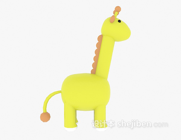现代风格长颈鹿玩具3d模型下载