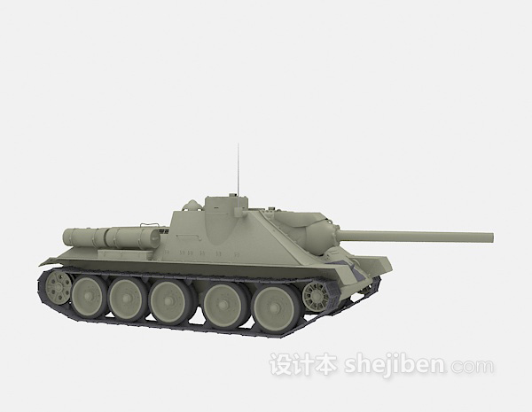 现代风格轻型的坦克3d模型下载