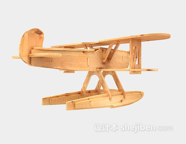 设计本木质飞机玩具3d模型下载