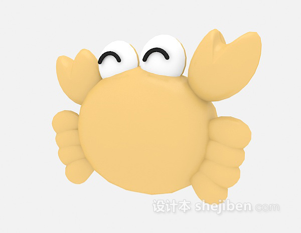 免费儿童玩具大螃蟹3d模型下载