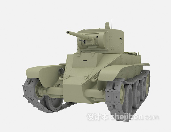 设计本坦克3d模型下载