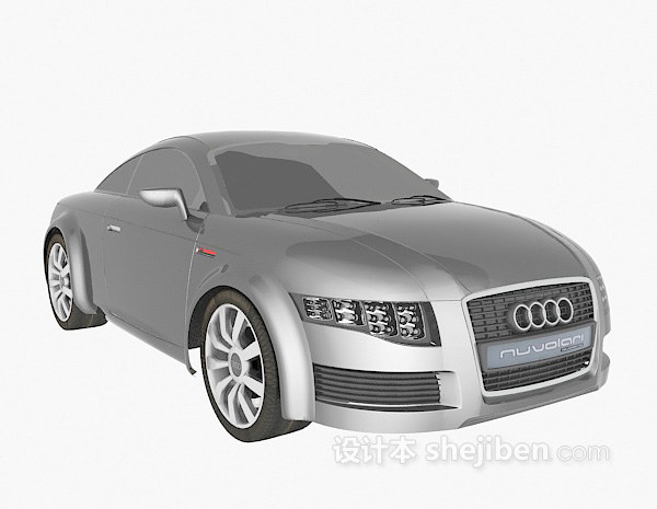 设计本灰色奥迪汽车3d模型下载