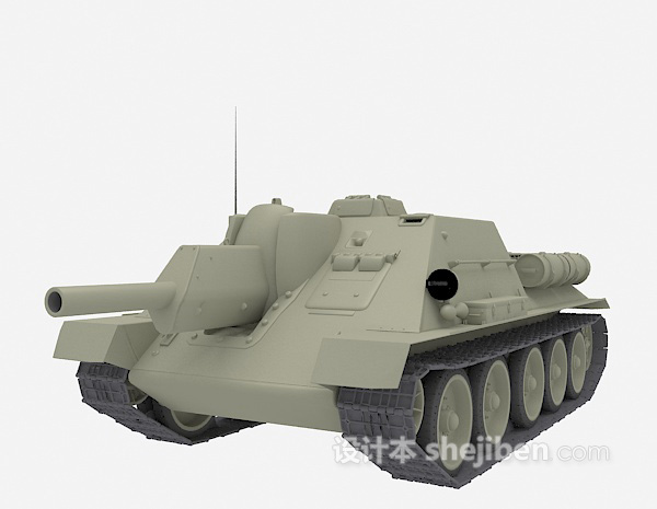 设计本灰色坦克3d模型下载