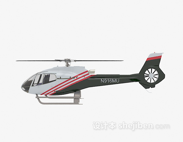 现代风格黑色直升机3d模型下载