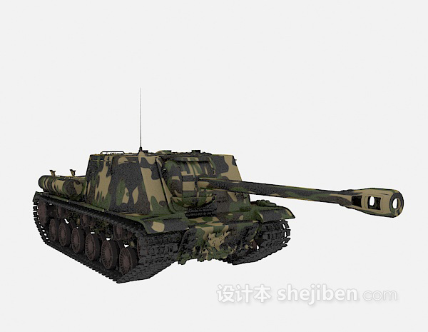 免费霸气的坦克免费3d模型下载