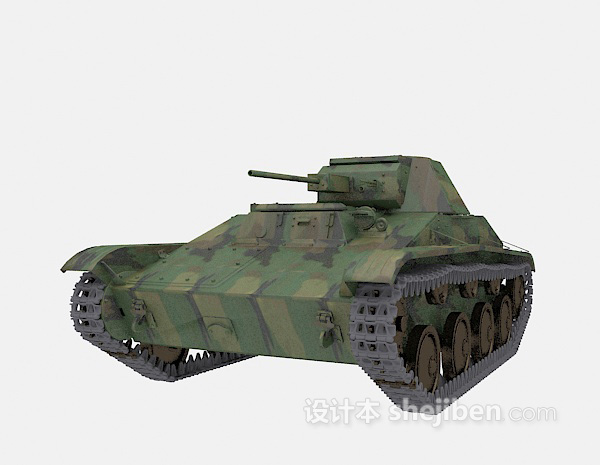 设计本坦克武器免费3d模型下载