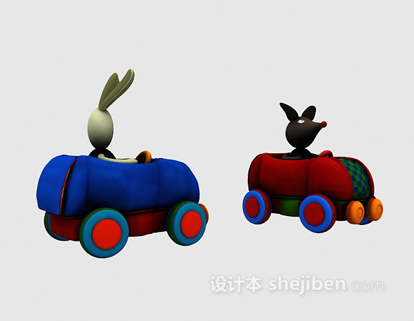 设计本2015最新的儿童玩具3d模型下载
