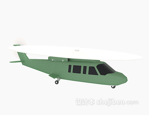 现代风格小飞机3d模型下载