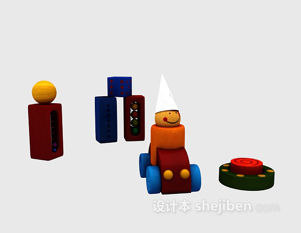 现代风格儿童益智玩具 3d模型下载