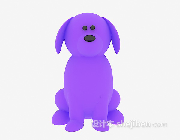 紫色小狗玩具3d模型下载