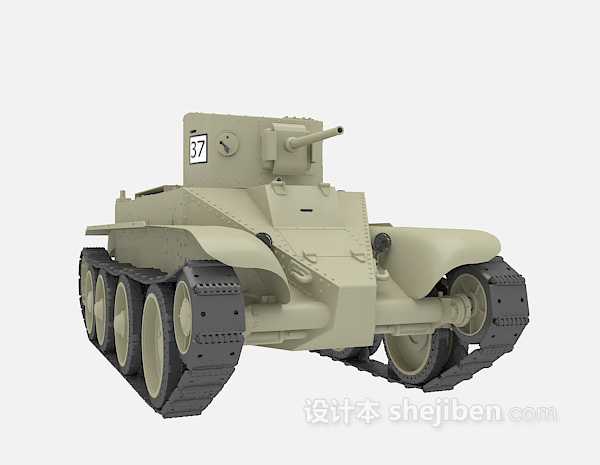 免费坦克灰色3d模型下载
