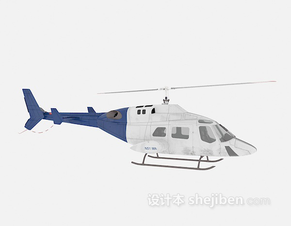 现代风格蓝色直升机免费3d模型下载