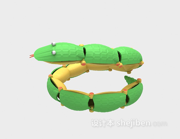 免费蛇玩具3d模型下载