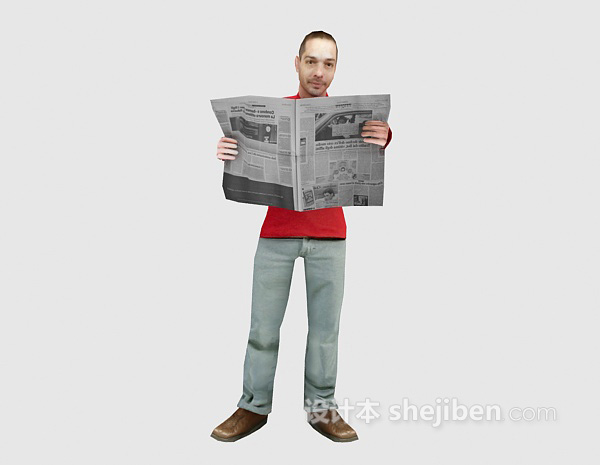 现代风格看报纸男人3d模型下载