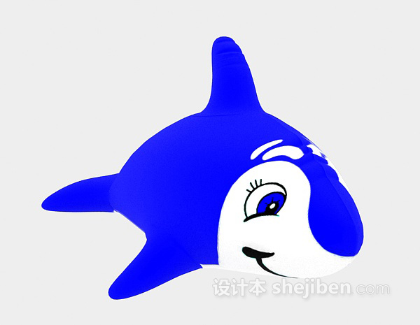 设计本儿童玩具海豚3d模型下载