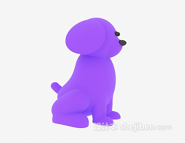 现代风格紫色小狗玩具3d模型下载