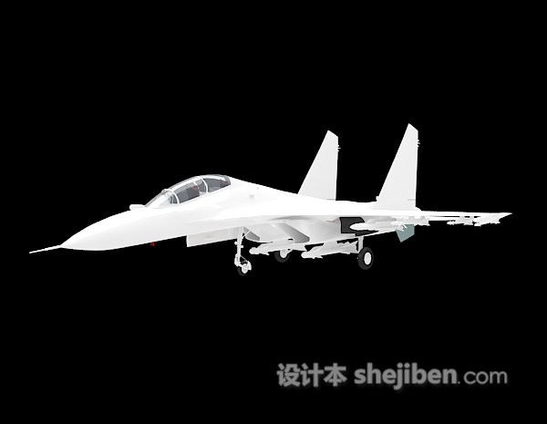 设计本白色的飞机3d模型下载