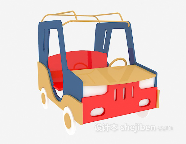 设计本儿童玩具车3d模型下载