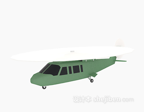 免费小飞机3d模型下载
