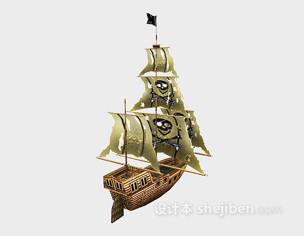 现代风格海贼帆船3d模型下载